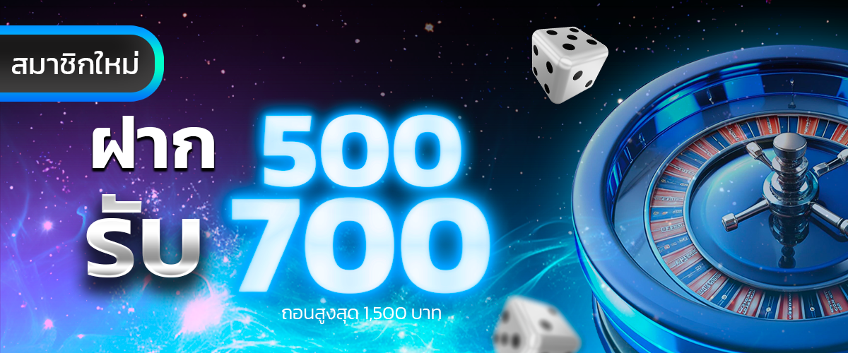 HUAYPR promotion2