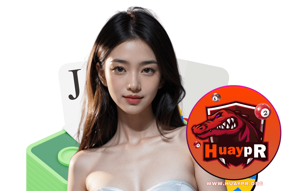 huaypr wallet