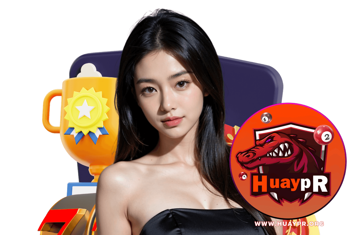 huaypr สมัคร